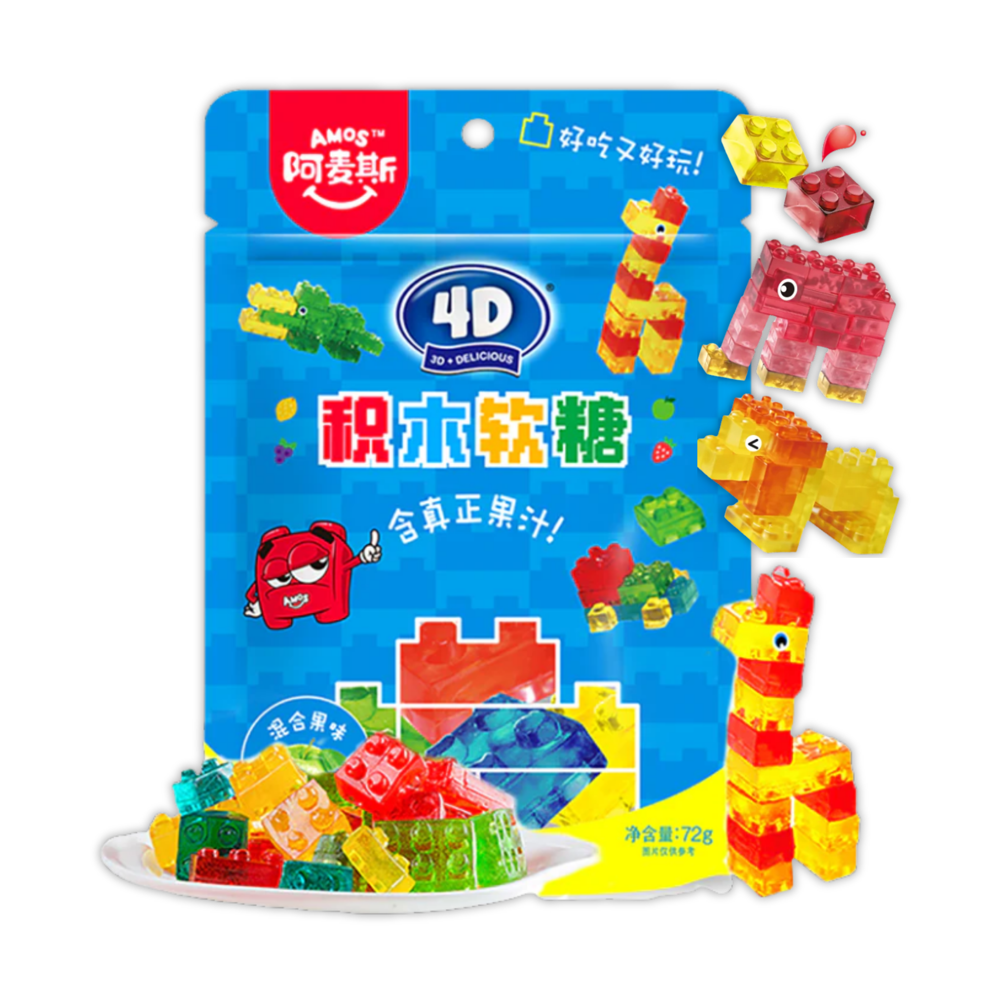 Amos 4D Gummy Blocks
