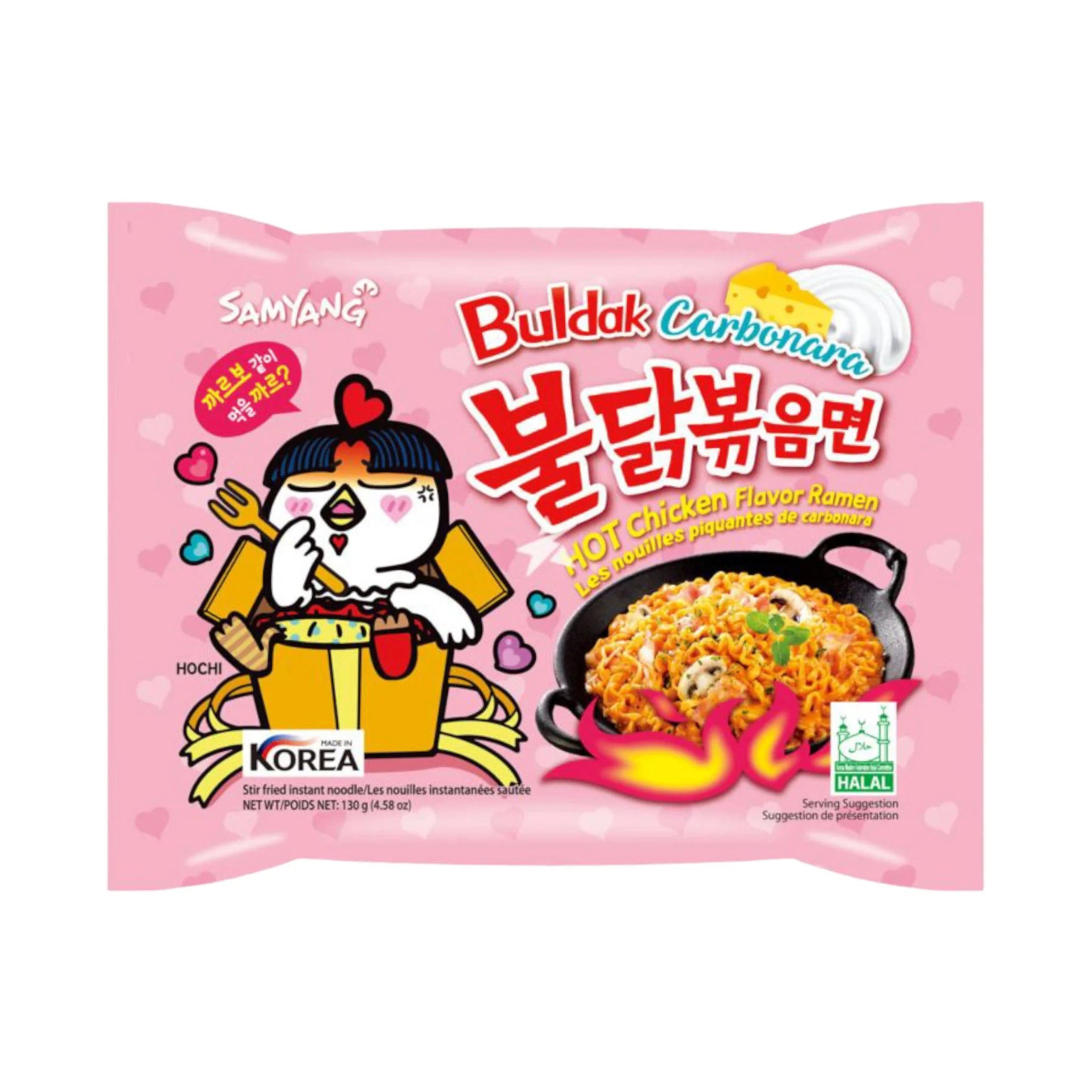 Samyang Buldak Hot Chicken Flavour Ramen - Carbonara