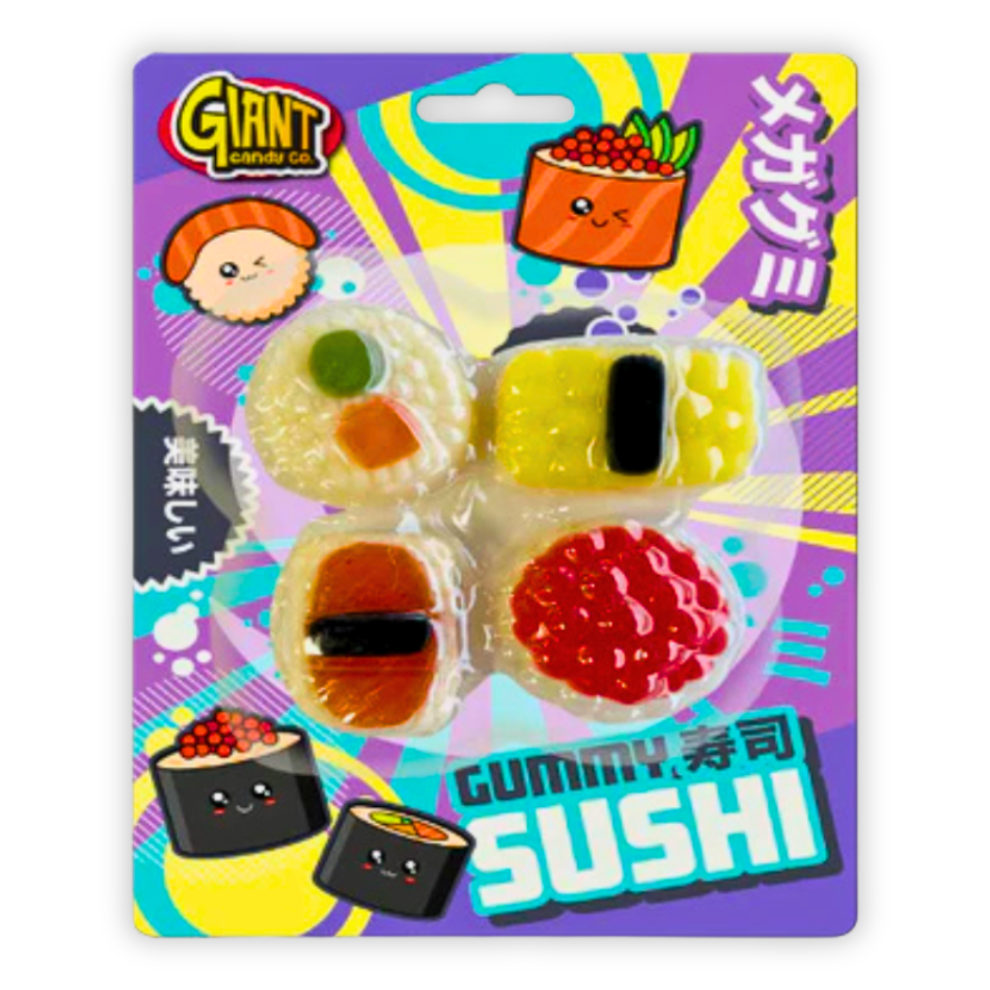 Snac Chocolate Giant Candy Co Gummy Sushi – Pinkiessweeties