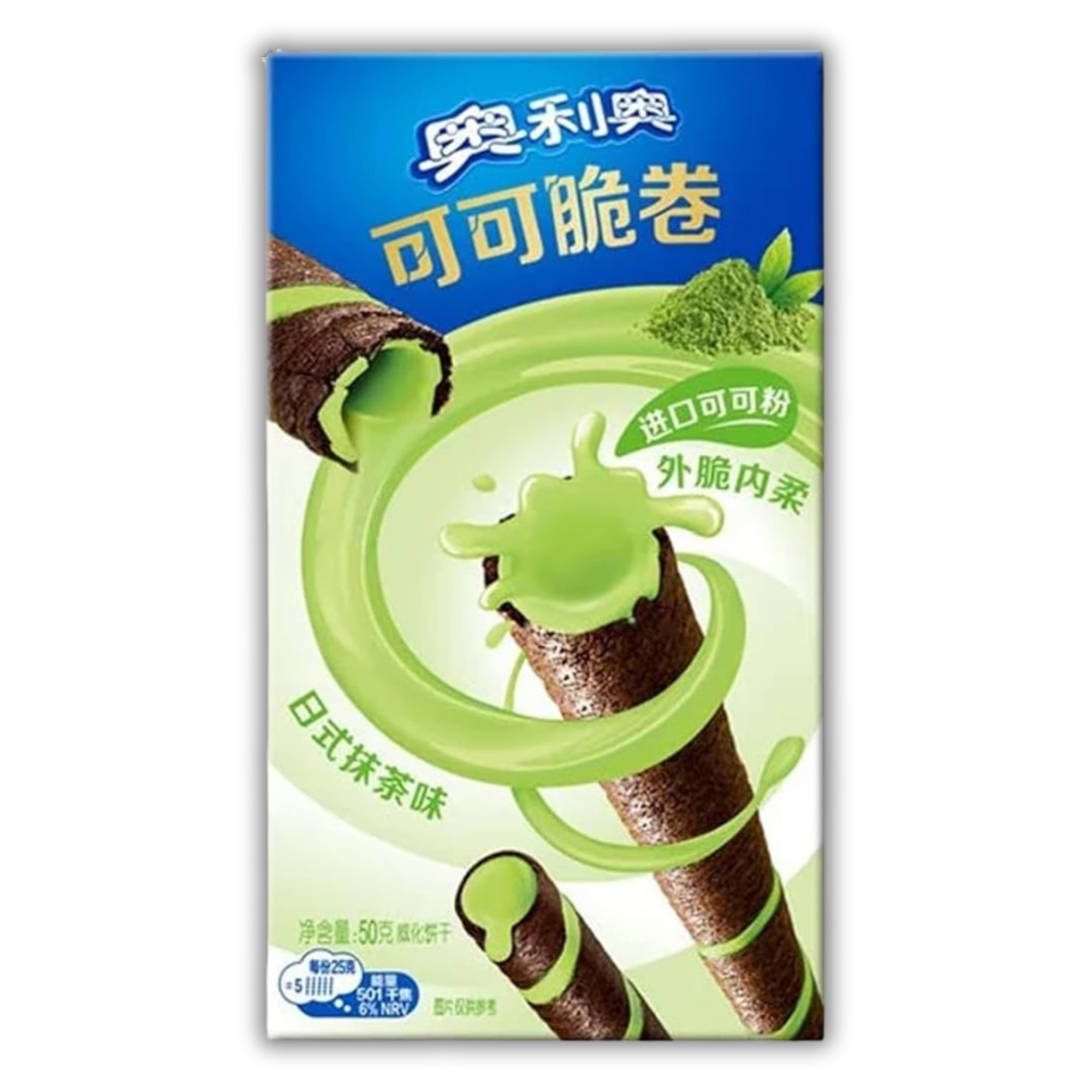 Oreo Crispy Roll Japanese Matcha