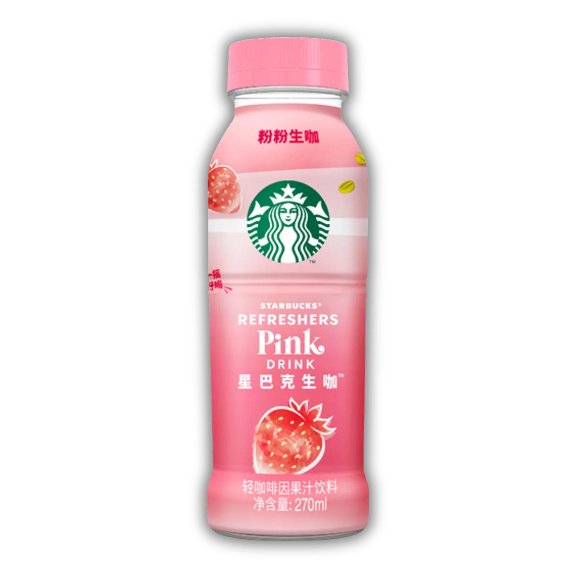 Starbucks Refresher Pink